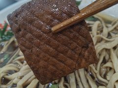 -老赵面店(大西路店)