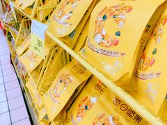 -山姆士超市(兴华街店)