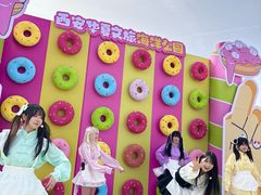 -华夏文旅海洋公园