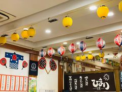 -日葵 大阪烧ひまり(仙霞路店)