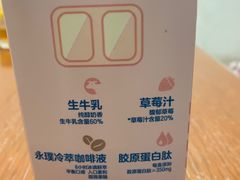 -盒马鲜生(红莲店)
