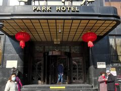 门面-国际饭店·原点咖啡吧ORIGIN CAFE&BAR