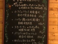 -LIBERO(张虹路店)