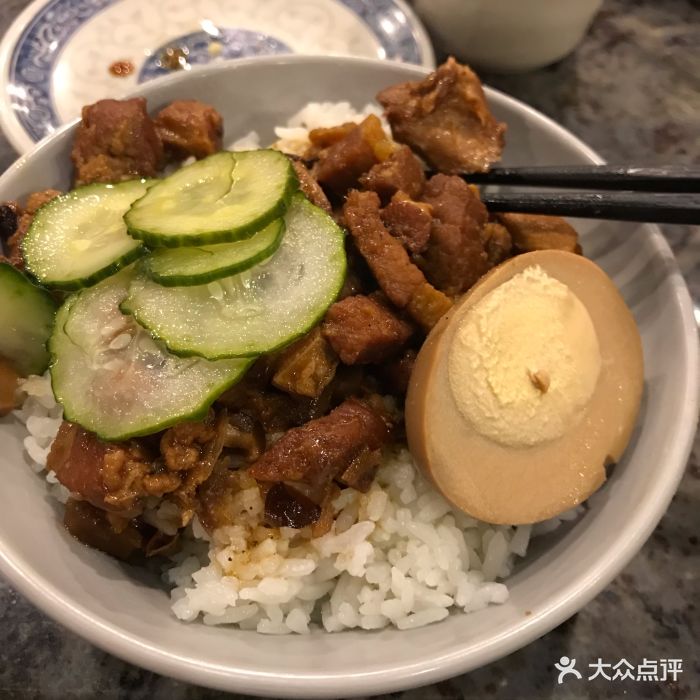 阿胖魯肉飯(吳中路店)阿胖滷肉飯圖片 - 第104張