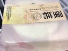 -糕小爱·动物奶油生日蛋糕定制(合肥总店)