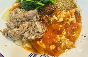 Three-in-One Hand-Torn Noodles