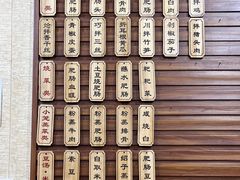 -朱大嘴肥肠血旺(福字街店)