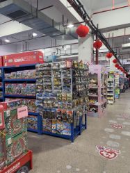 -逝水玩具折扣店