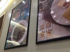 -甜蜜蜜港式茶餐厅(虹梅店)
