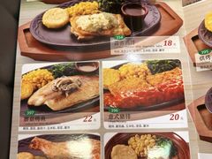 -萨莉亚意式餐厅(深圳北站店)