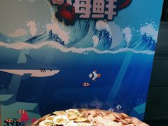 -冀粤香海鲜自助餐厅(西美五洲店)