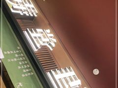 门面-弄堂里(西溪龙湖天街店)