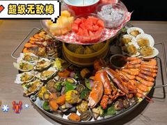 -日进一片海.生腌海鲜火锅.宵夜烧烤(三里屯总店)