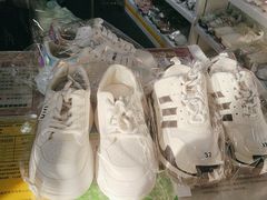 -翰皇直营洗衣洗鞋(望京鹿港店)