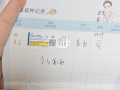-格蕾宠物医院24H·猫科·肿瘤科·骨科中心(福州总院)