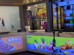 -重庆高老九火锅(万象城店)