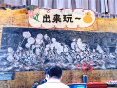 -三亚亚龙湾雅高美爵酒店