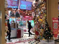 -LLJ夹机占(清河万象汇店)