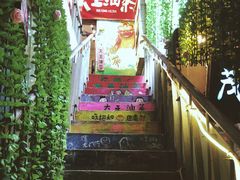 -大王油茶(磁器口店)