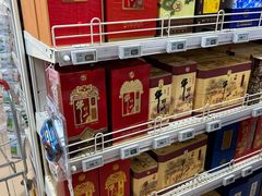 -奥士凯物美(新兴里店)