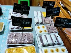 -南大门韩国米糕(公滨路店)