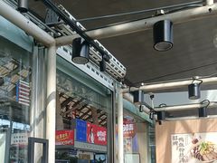 -回味鸭血粉丝汤(南京站店)