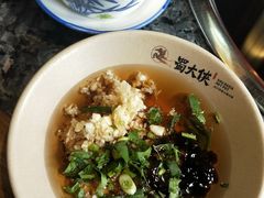 -蜀大侠火锅(香格里拉店)