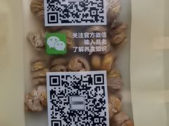 -仲盛世界商城