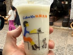 -木瓜老店