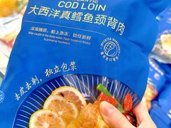 -山姆会员商店(上海浦东店)