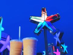 -和苑酒家·一线江景(星寰店)