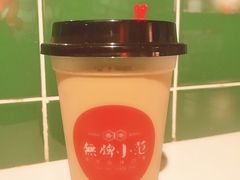 -無牌小范·香港明星美食
