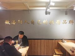 -张碗碗青海牛肉拉面(王城公园店)