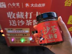 -天虹购物中心(深圳龙华店)