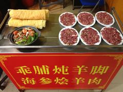 红焖＆鲜肉-甜来羊肉馆(水仙园店)