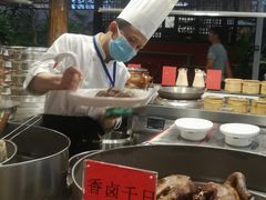 -特味村福园