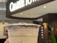 -CHARLIETOWN红茶公司(南京万象天地店)