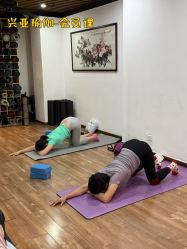 -兴亚瑜伽20年老馆