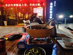 -龙巢盱眙龙虾·牛蛙·烧烤宵夜(八卦岭店)