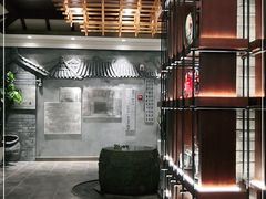 -时光漫步S酒店(成都宽窄巷子店)
