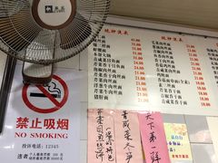 -老地方面馆(思南路店)