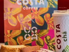 -COSTA COFFEE(吴江路店)