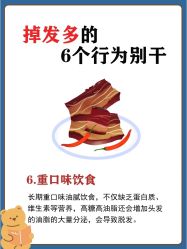 -Bollins波林丝•专研护发中心