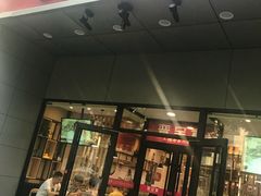 门面-晋宝章大同刀削面(和平里店)