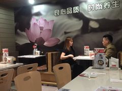 -嘉和一品(蓝堡店)