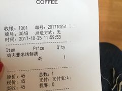 -dotcom coffee古点咖啡(致真大厦店)