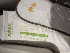 -泰禾馨·泰式按摩精油SPA(华荣大厦店)