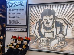 -太二酸菜鱼(沈阳万象城店)