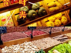 -井格重庆火锅(西直门凯德Mall店)