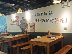 -黄泰吉拾味餐厅(江汉路店)